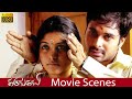 பொம்புளை மேல காய் வைக்காதே டா Karungali Movie Scen