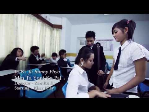 မင္းတစ္ေယာက္ကိုပဲ-ကိကိ+ ဘန္နီျဖိဳး