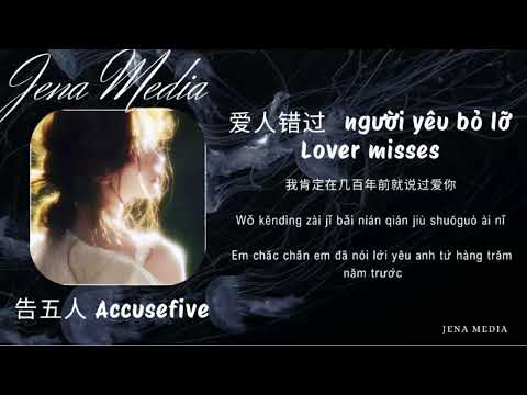 Người Yêu Bỏ Lỡ (愛人錯過) – The One I Let Go💔 Gửi đến người từng là tất cả, nhưng không còn là của nhau