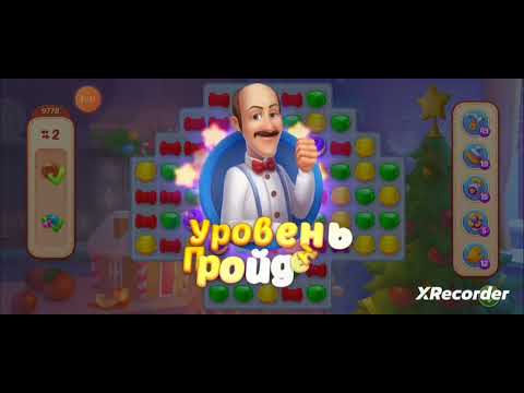 Homescapes 9776, 9777, 9778, 9779, 9780 level completed