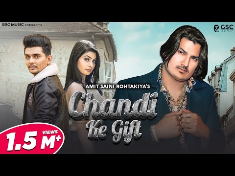 Chandi Ke Gift — watch video
