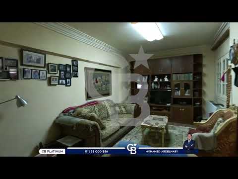 صورة مصغرة لفيديو العقار