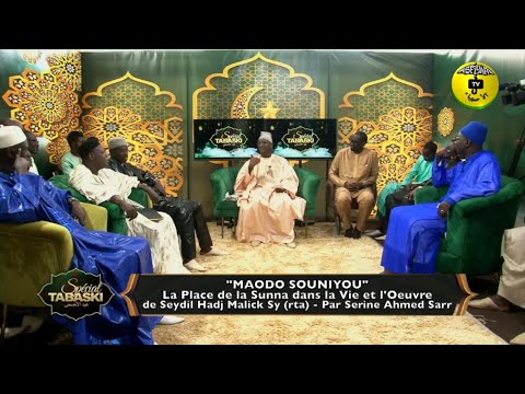 REDIFFUSION SPECIAL TABASKI : SERIGNE AHMED SARR, DOUDOU KEND MBAYE ET FAMILLE EL HADJ MBAYE DONDÉ