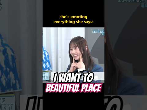 She's EMOTING everything she says#Hinatazaka46 #日向坂46 #japanesegirl #爆笑 #japan #JapaneseVariety