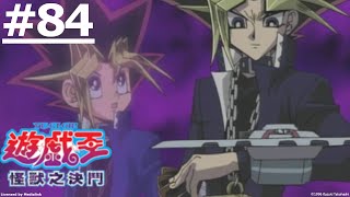 [閒聊] 遊戲王是不是比誰AI比較強大