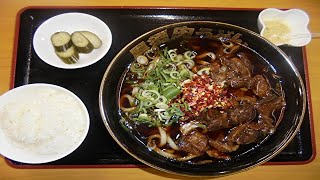 [飯動画]　肉うどんダブル＋肉追加＋ごはん　「クロス ハーレー カフェ バイク」