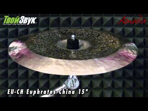 Amedia EU-CH Euphrates China 15"