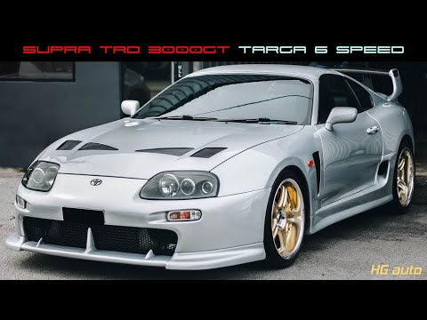Toyota Supra TRD 3000GT Kit For Sale in Malaysia// 6speed Targa Top