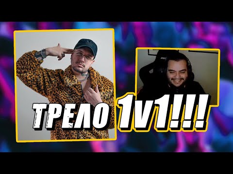 1v1 με Στοίχημα! - Pun1sher vs MG