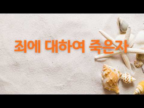 영상