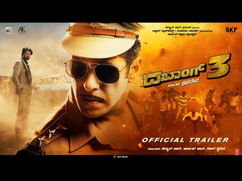 Dabangg 3: Official Kannada Trai..