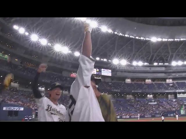 【7回裏】第11号はランニングホームラン!! バファローズ・杉本裕太郎 ホームまで激走!! 2023年6月28日 オリックス・バファローズ 対 千葉ロッテマリーンズ