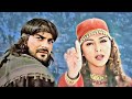 Chhodh Ke Na Jaa Ooh Piya ️Love Songs ️ Alka Yagnik Arbaaz Khan Tabu Maa Tujhhe Salaam
