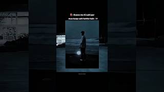 Apsara Aali Remix - Ajay Gogavale, Bela Shende &amp; Atul Gogavale | Aesthetics Soul Edit