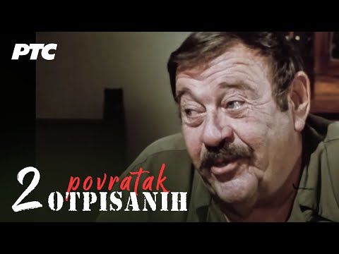 Povratak otpisanih | Epizoda 2 | "Padobranci" (HD remasterizovano)