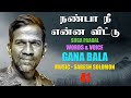 NANBAA NEE ENNAI VITTU GANA BALA RIP 100 SONG 41