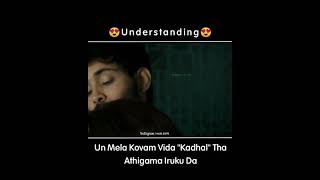 understanding Love  Tamil Love Status  true love n