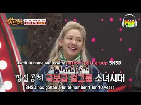 [ENGSUB] 170214 Hyoyeon 효연 - 'Singderella' Full Cut