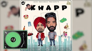 Khapp song artwork