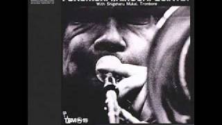 Hiroshi Fukumura - Soldier In The Rain