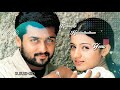 Mounam Pesiyathe U1 Love Status