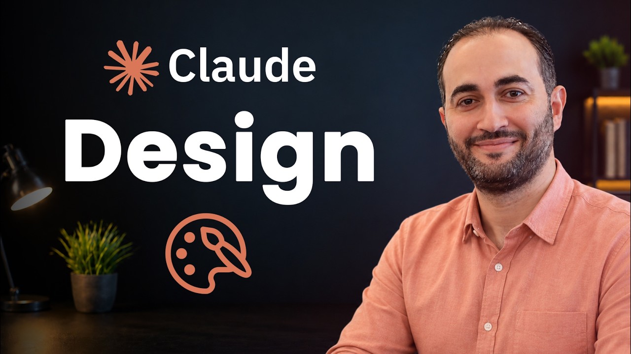 كل ما تريد معرفته عن Claude Design