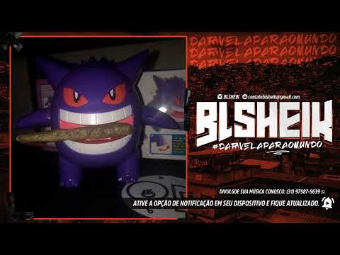 MEGA DO PUMBA PART 2 (DJ WS DA IGREJINHA)