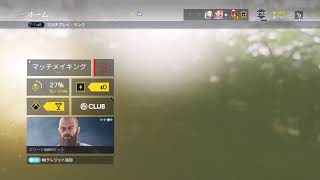 R6S 実況プレイ　part15