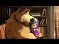 Маша и Медведь (Masha and The Bear) - Будьте здоровы ...