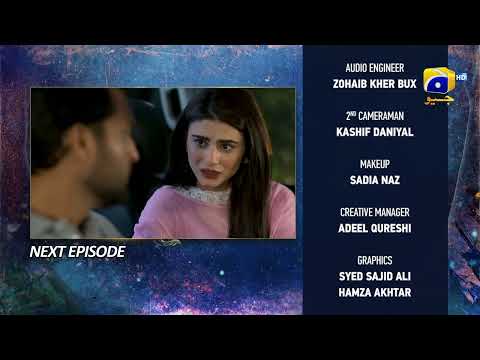 Behroop Episode 82 Teaser - HAR PAL GEO