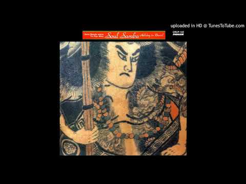 Norio Maeda & Tin Pan Alley - The Constant Rain