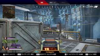 APEXやで～＾＾