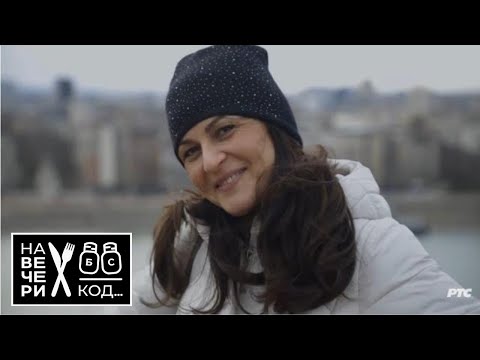 Na večeri kod: Tanja Banjanin / sezona 4 / ep6