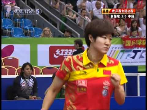2010 WTTTC (WT-F) CHN-SIN [m3] GUO Yan - SUN Beibei [Full Match|Chinese version]