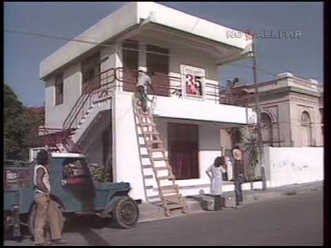 Куба. Сантьяго-де-Куба. Страна готовится к национальному празднику 24.07.1988