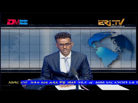 News in Tigre for May 2, 2021 - ERi-TV, Eritrea