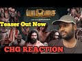 Yaathisai Teaser Official CHG REACTION CinemaHoursgms