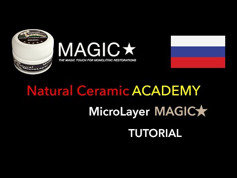Magic russo