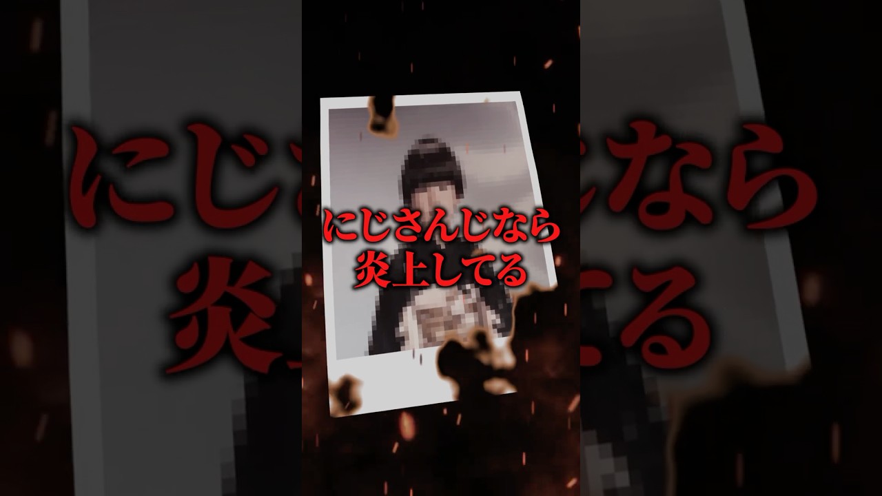 にじさんじの麻雀マナーが厳しすぎる件ｗｗ