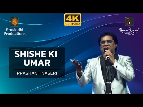 Shishe Ki Umar Pyaale Ki - शीशे की उमर प्याले की from Prem Pratigyaa (1989) by Prashant Naseri