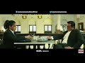 SECTION 375 DIALOGUE PROMO 10 AKSHAYE KHANNA RICHA CHADHA MOVIE IN CINEMAS NOW