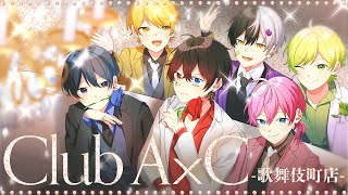 Cover art for Club A x C