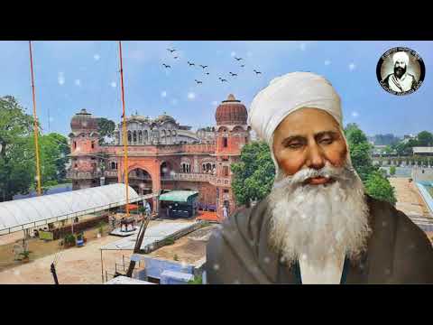 Sant Baba Attar Singh ji Mastuana Sahib wale