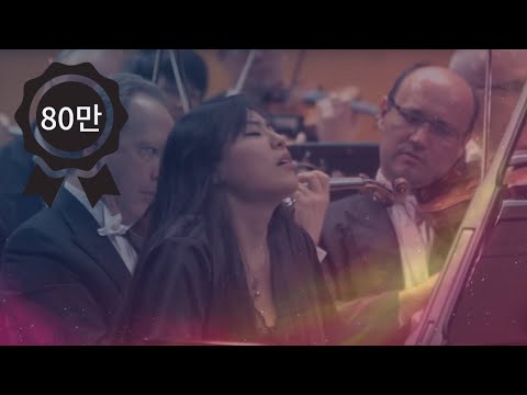 Rachmaninov Concerto N.2 - HJ Lim 임현정