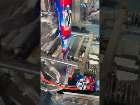 Automatic small packaging video — Weifang Guanghua detergent small pack packaging line