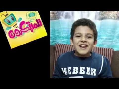 لعبة الفضاء بـ Scratch
