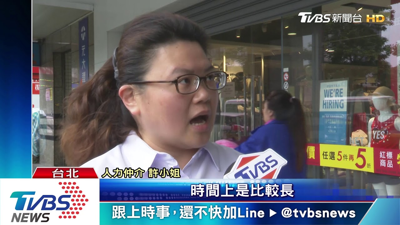 看見員警就搶搭小黃! 警夜市逮4名外勞