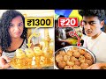 Trying India S Most EXPENSIVE Pani Puri Golgappe