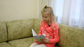 Читаємо разом - Олена Колінько "Шпалереон"