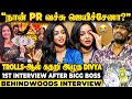 Title Winner ஆக PR தான் காரணமா கோவத்தில் கொதித�